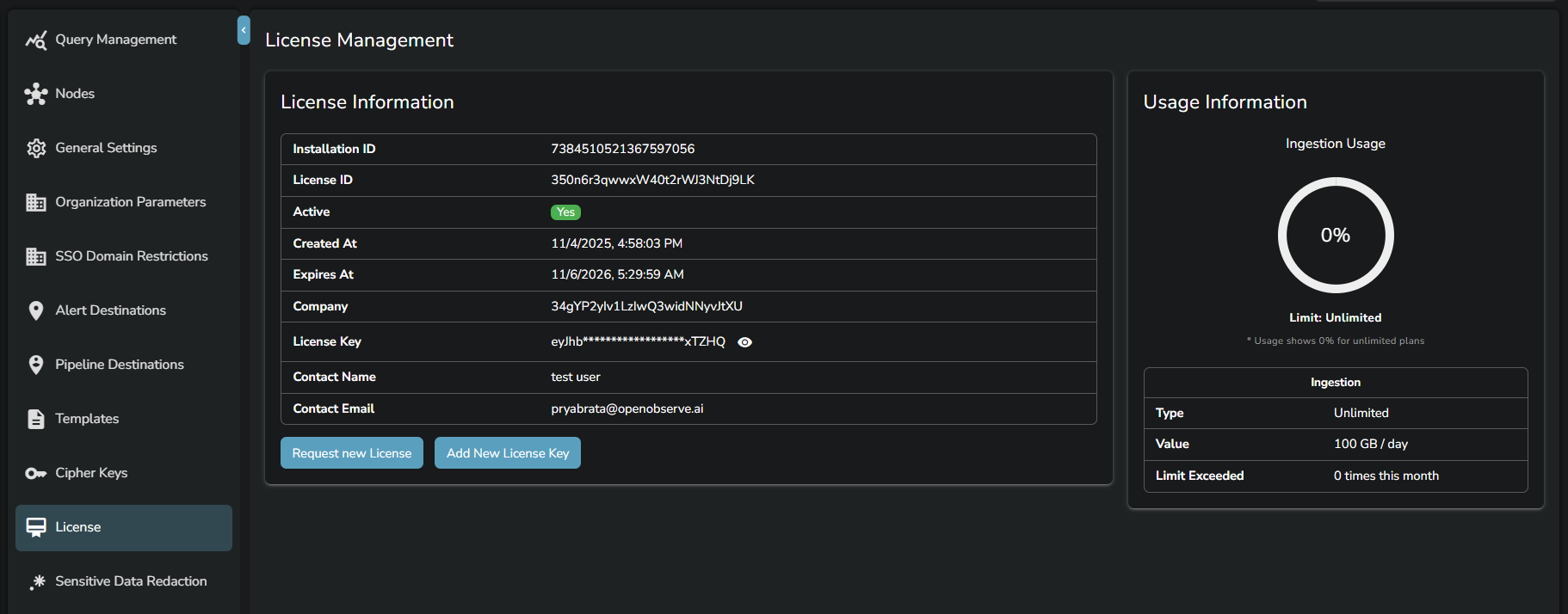 license-management
